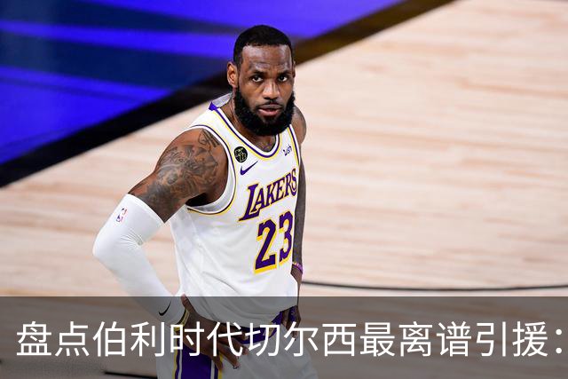 about image